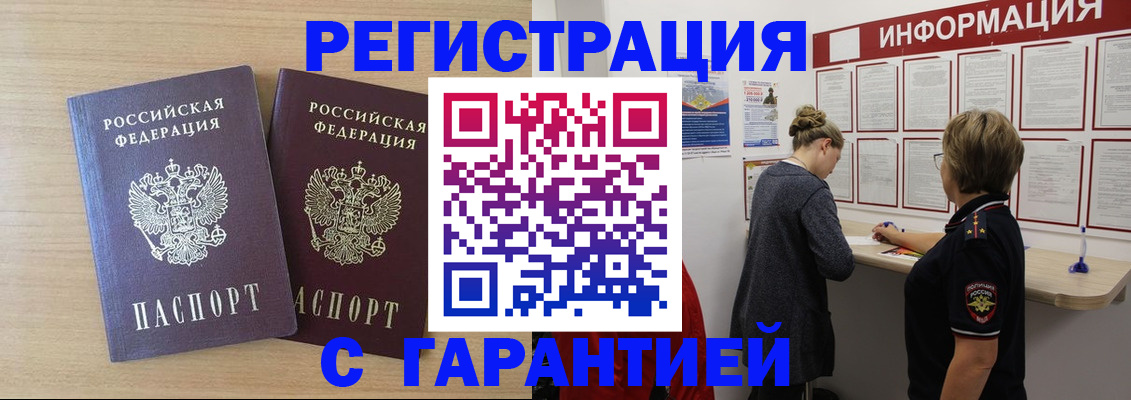 форма 3 в Заинске